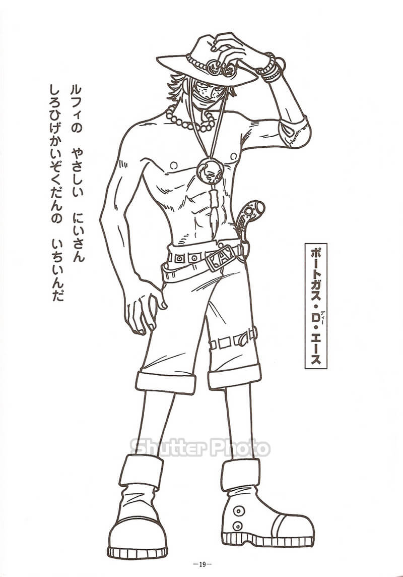 One Piece Khi Hỏa quyền Ace được vẽ lại bởi các họa sĩ manga khác thì  trông sẽ thế nào